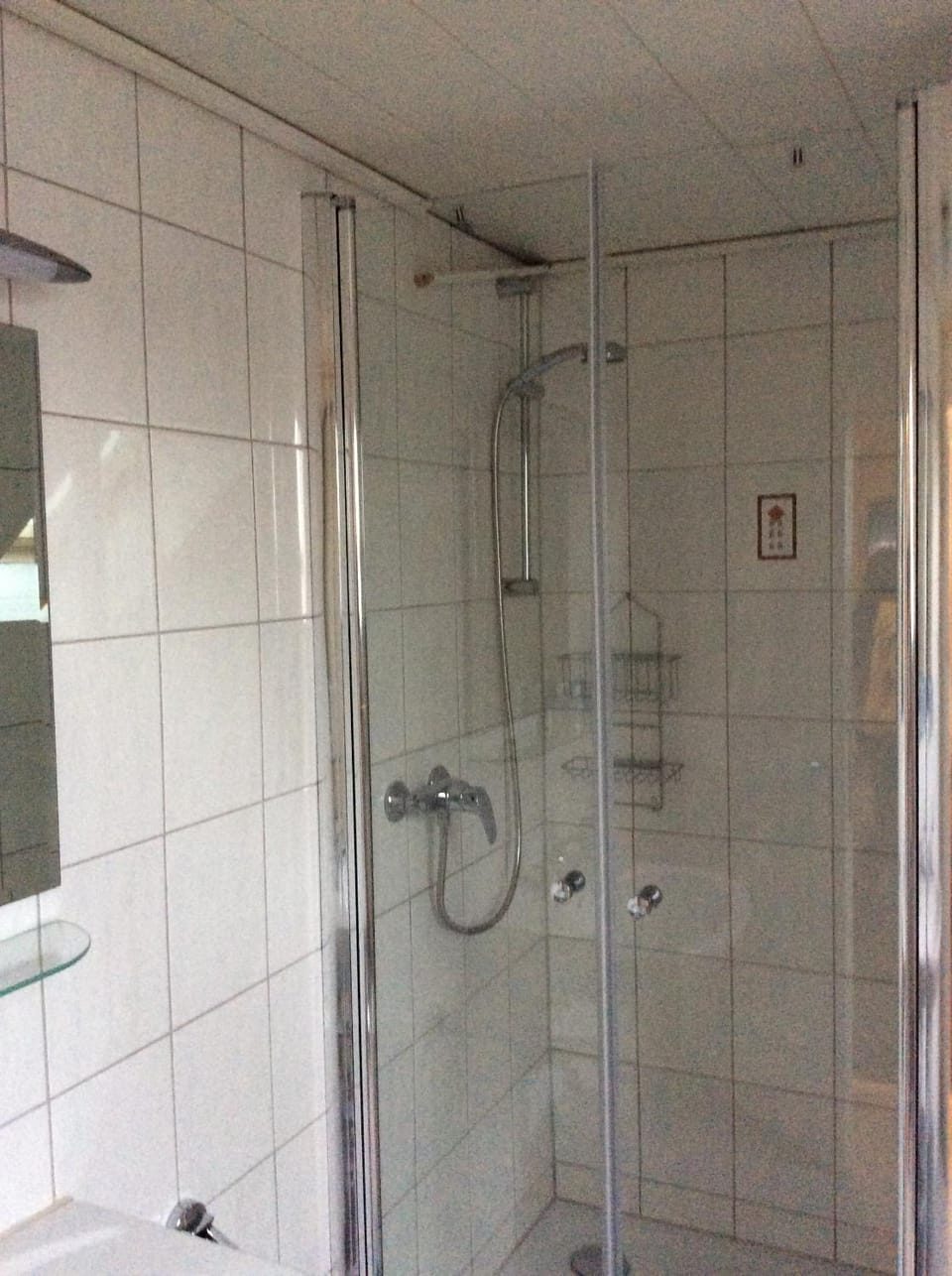 Shower