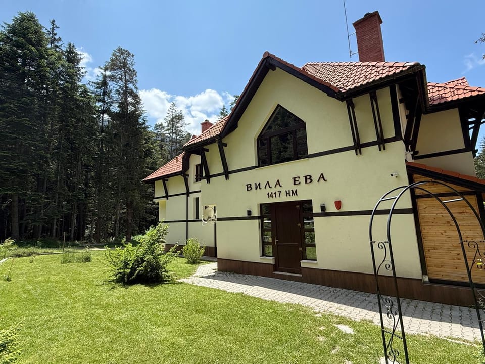 Berghof Eva - Hotel Hotel in North Macedonia