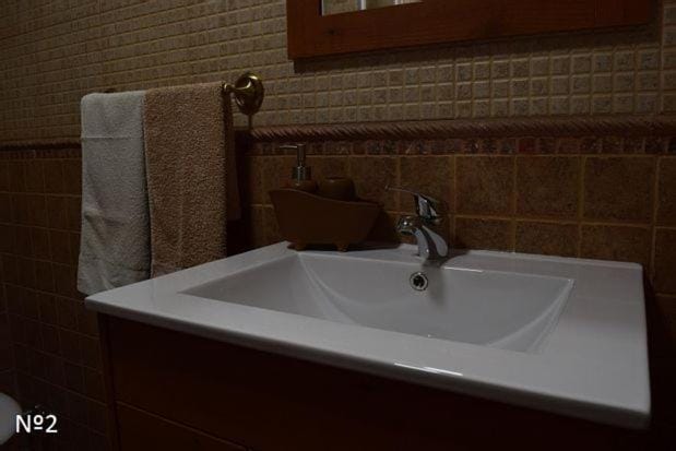 Los Ayales Apartment in Aragon