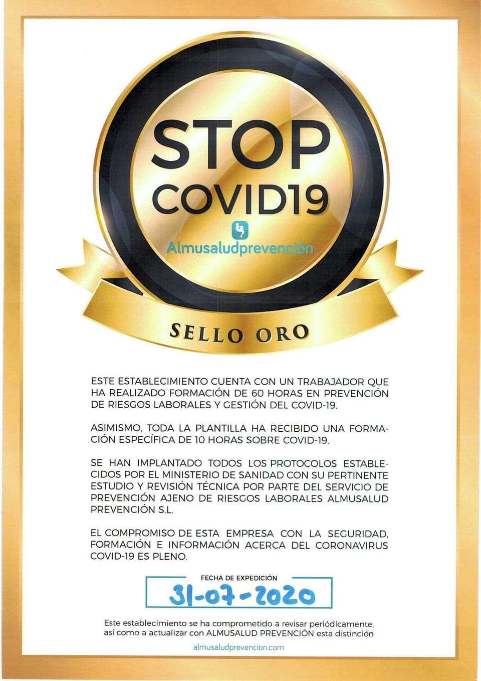 Logo/Certificate/Sign