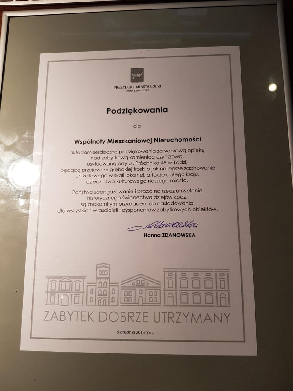 Certificate/Award