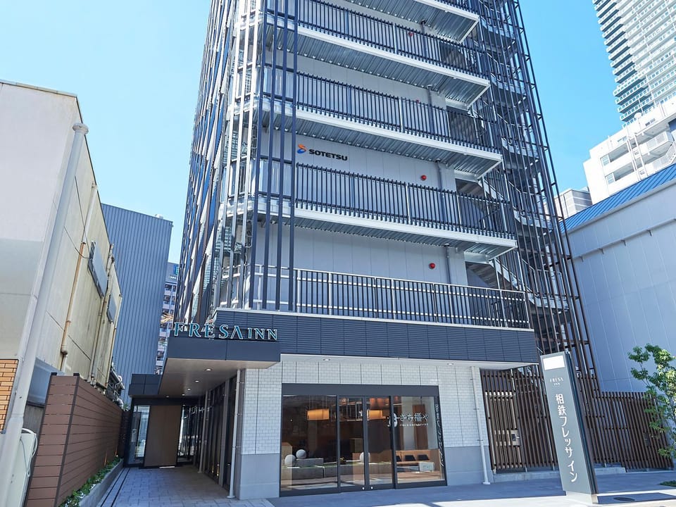 Facade/entrance