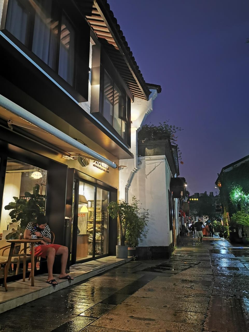 Cheng Zhai Vacation rental in Hangzhou