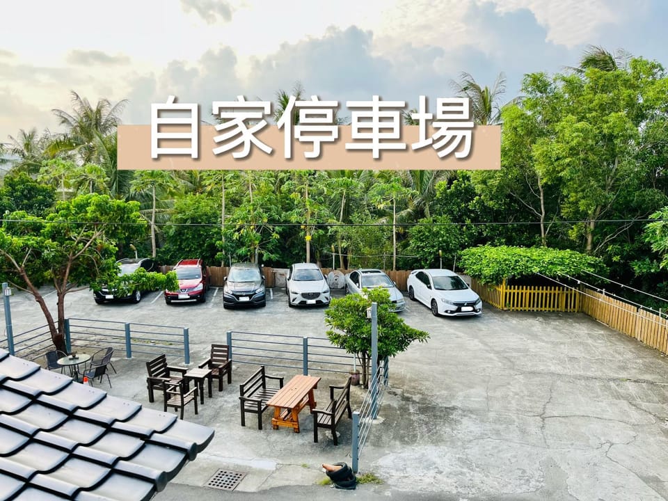 Property building, Parking