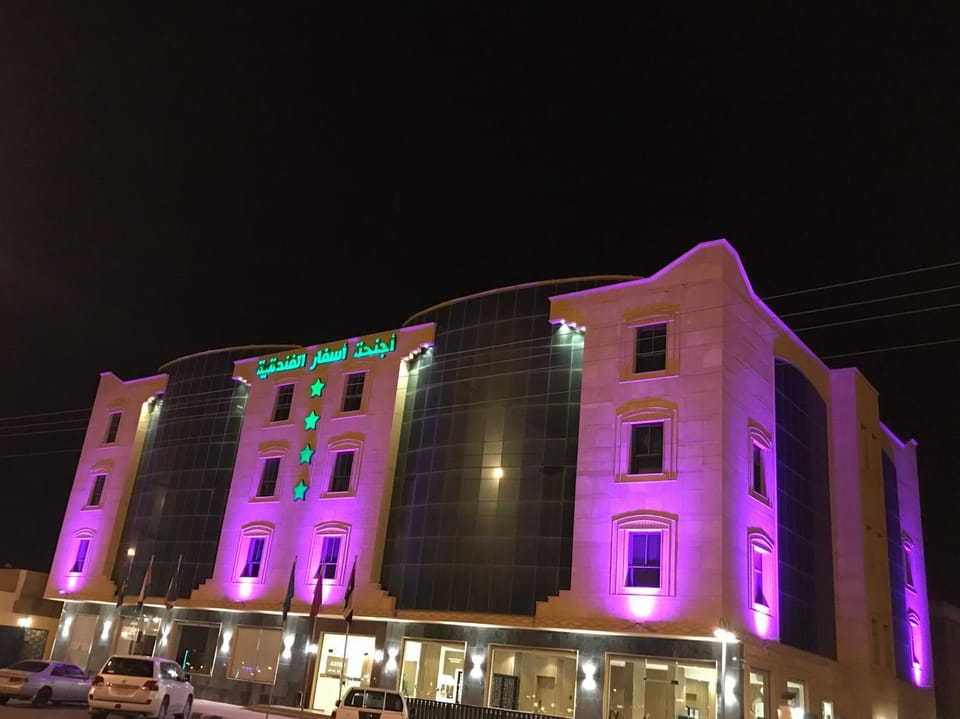 Asfar Suites Hotel in Riyadh Province