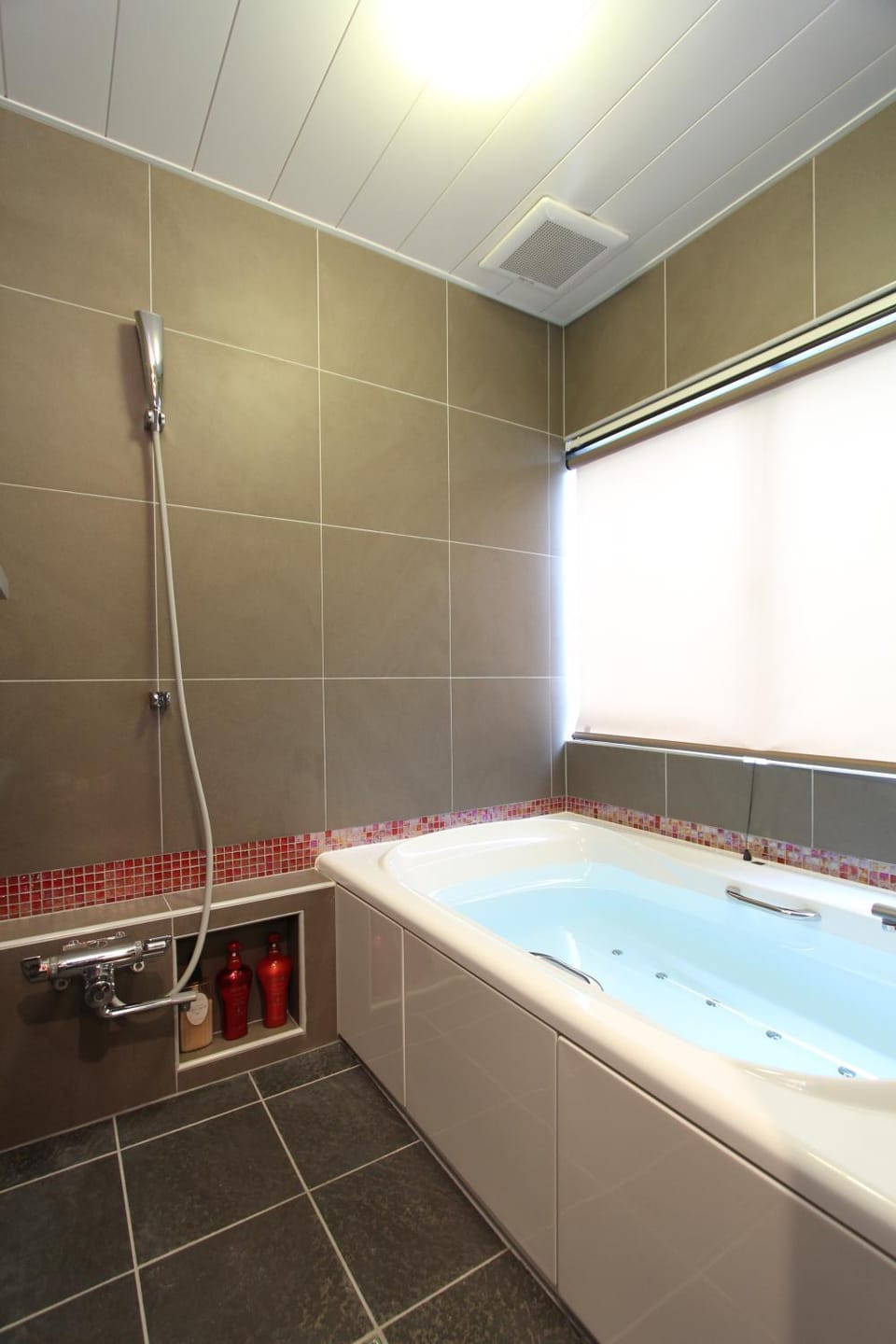 Bathroom, Bath