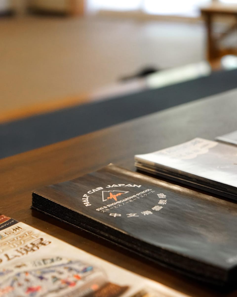 Hotel Bauhinia ホテルバウヒニア Hotel in Nagano Prefecture