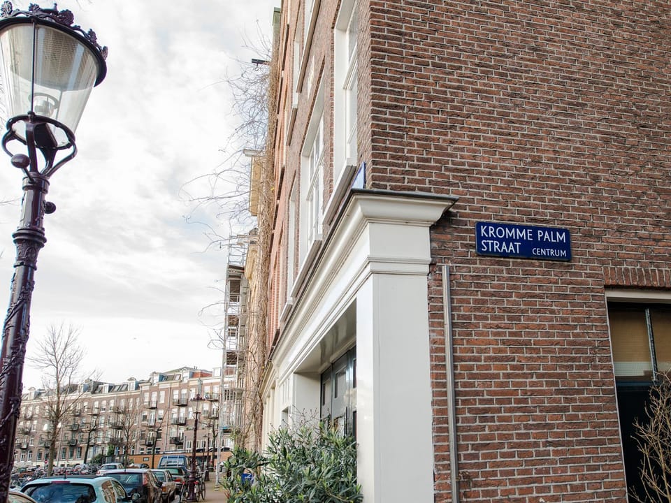 Neighbourhood, Street view