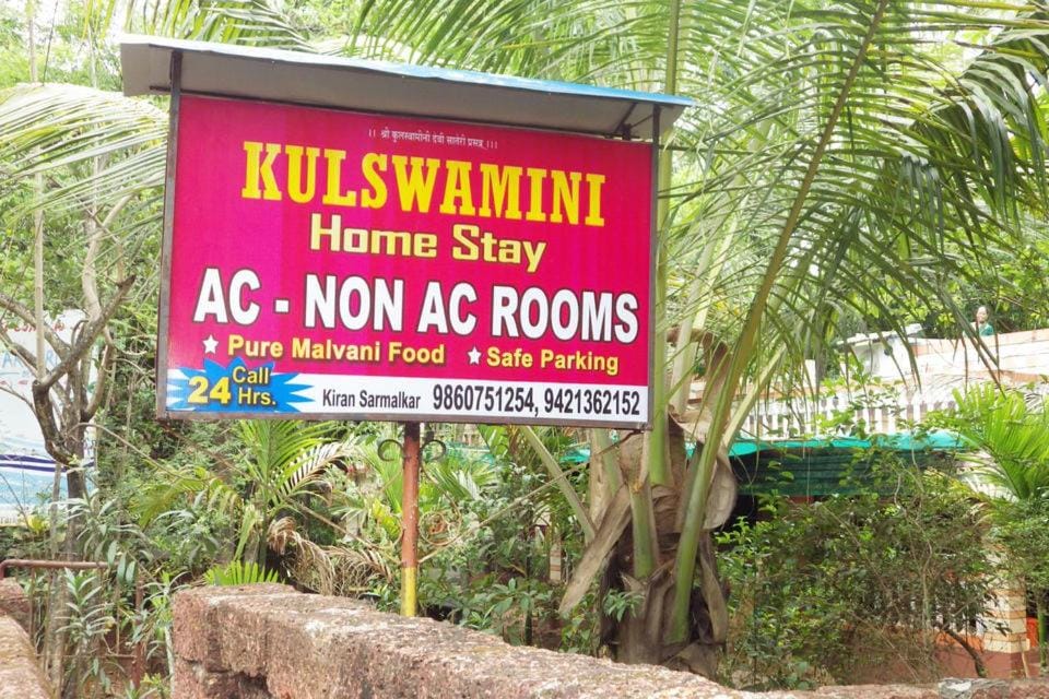Logo/Certificate/Sign, Garden view