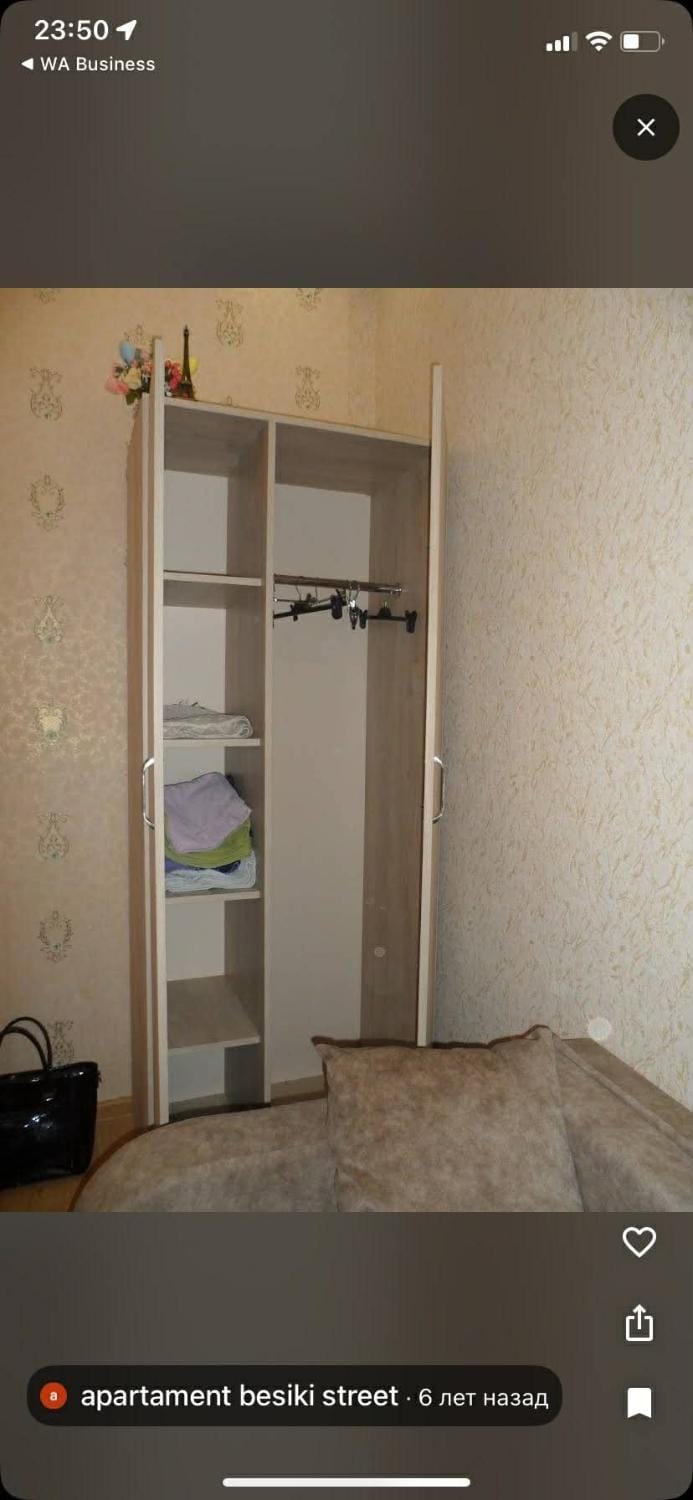 apartament besiki Street 19 Apartment in Tbilisi, Georgia