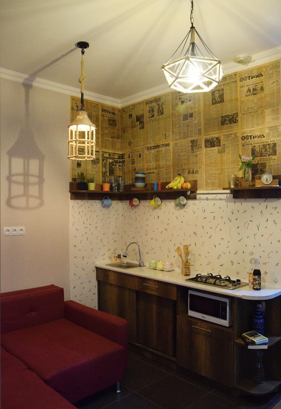 Kitchen or kitchenette