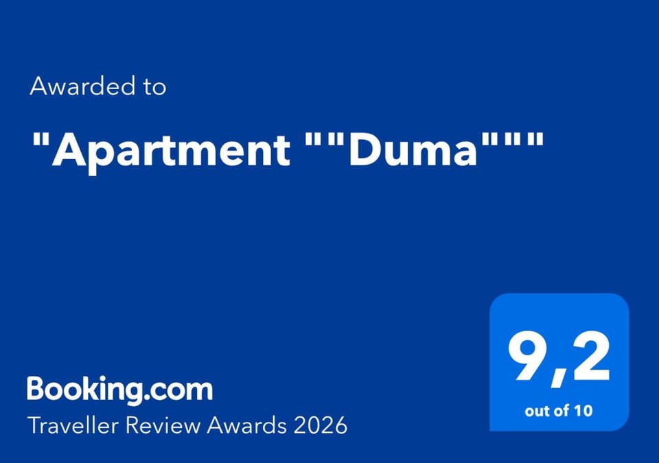 Certificate/Award