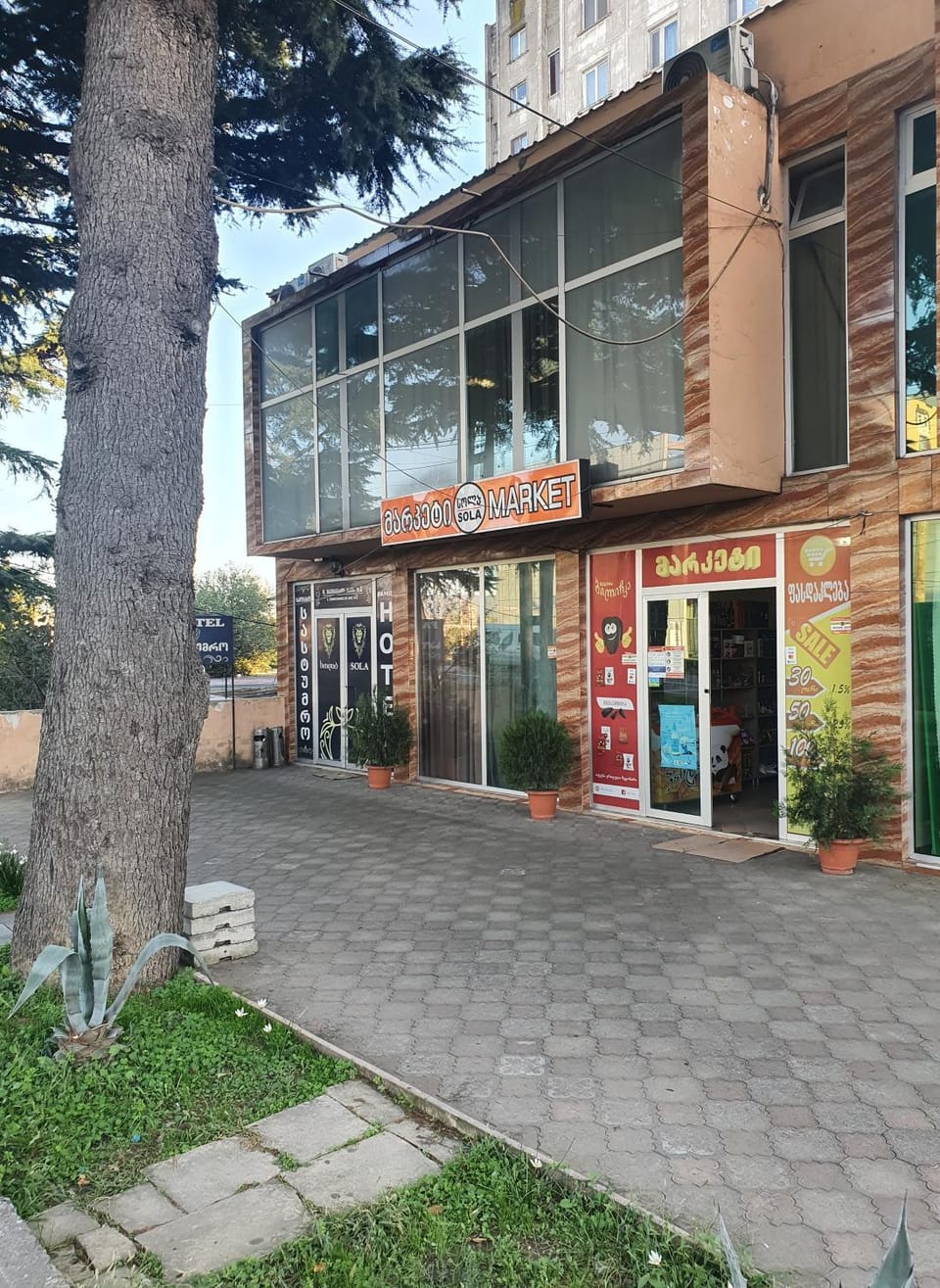 Property building