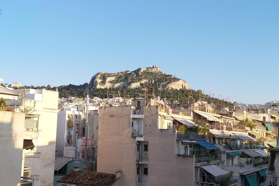 Landmark view