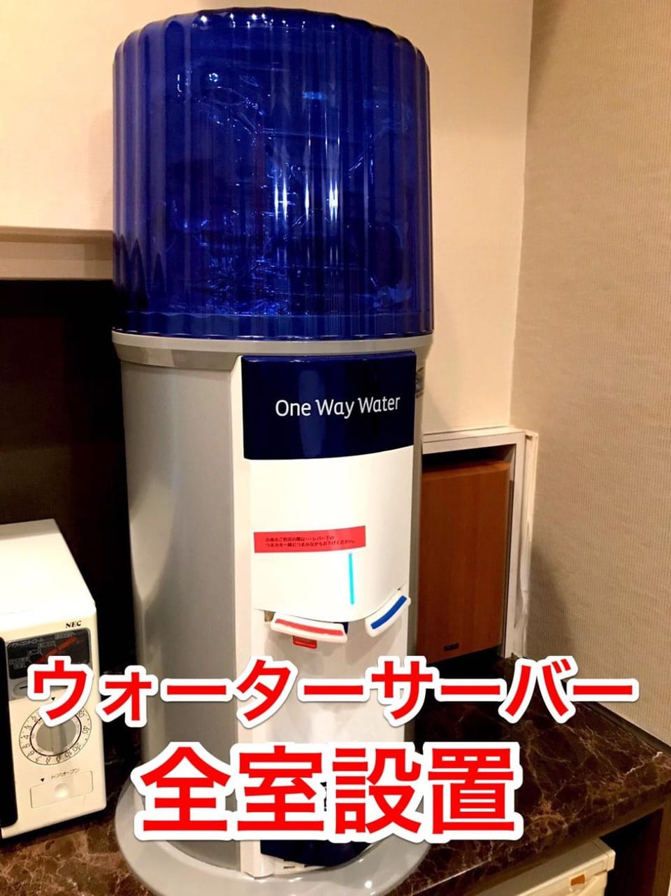 Text overlay