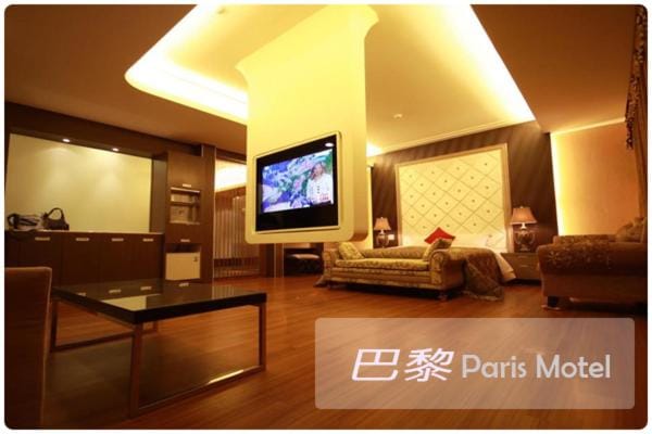 Paris Motel Hotel in Fujian