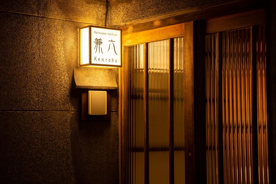 Facade/entrance, Logo/Certificate/Sign