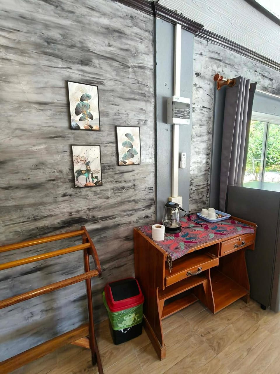 Seating area