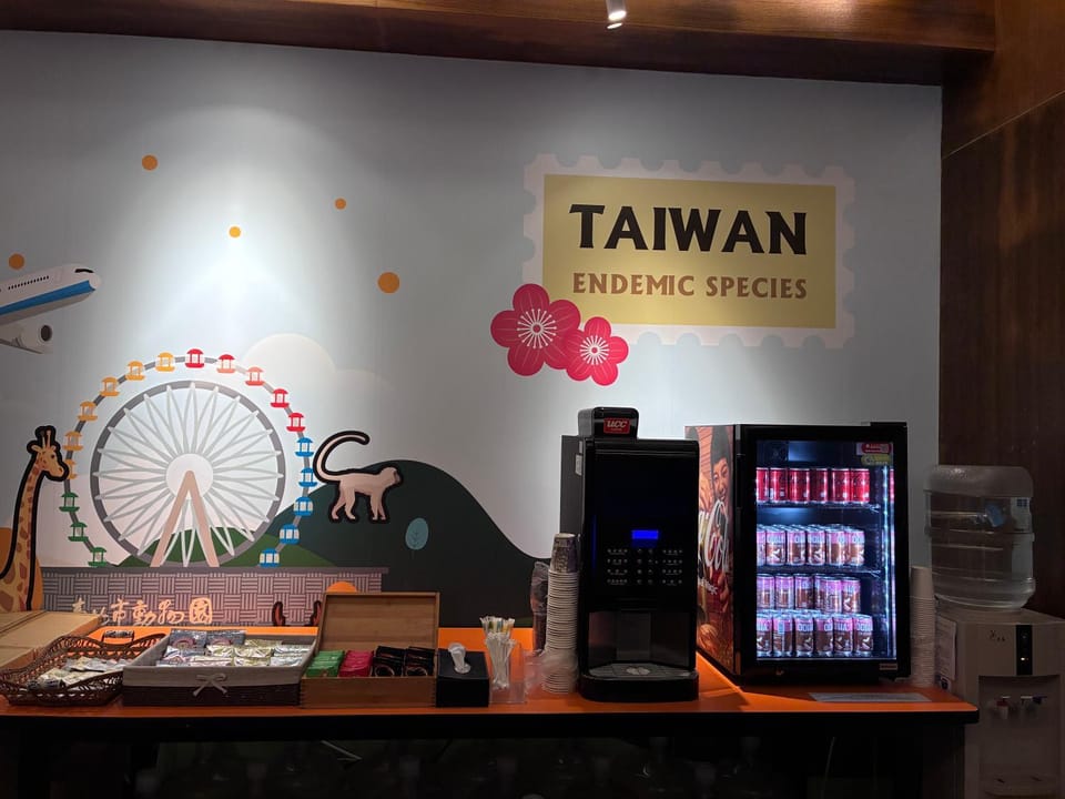 新麗旅店 Newful Hotel Hotel in Taipei City
