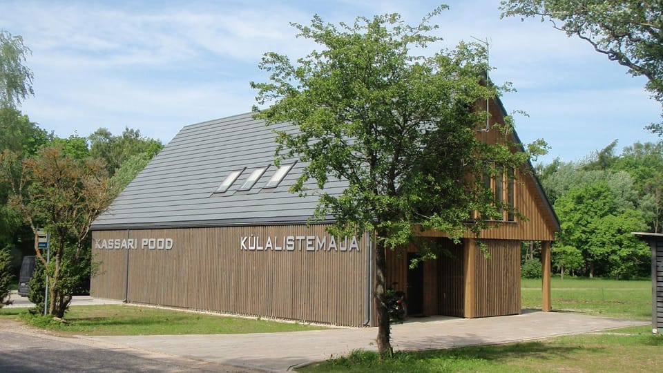 On-site shops, Street view