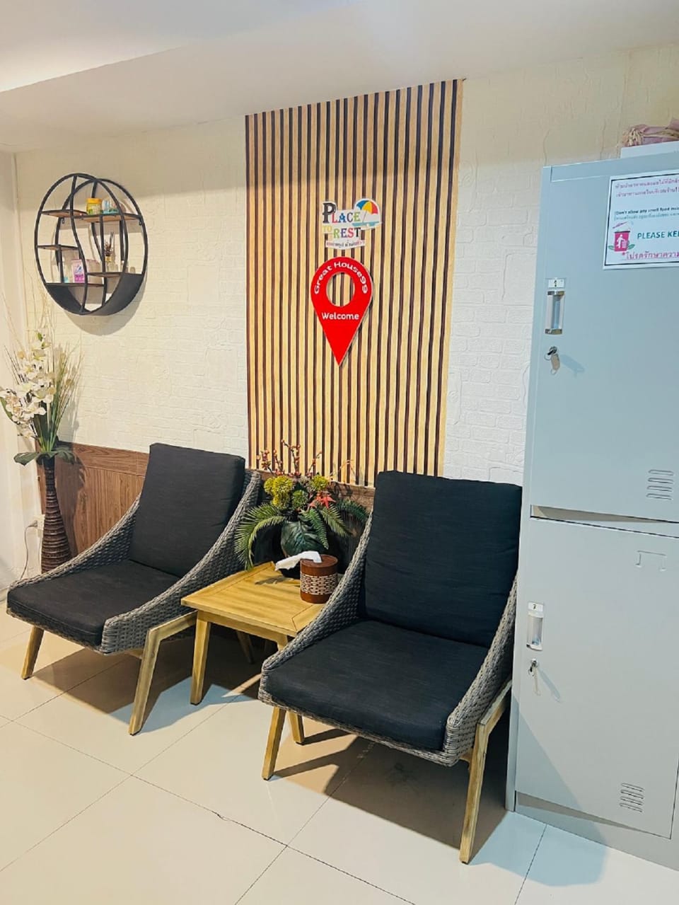 Seating area