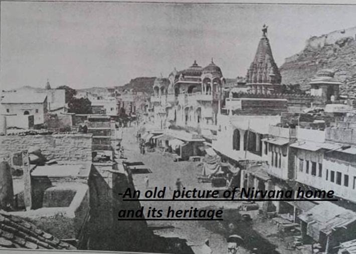 Nirvana Home Hotel in Rajasthan