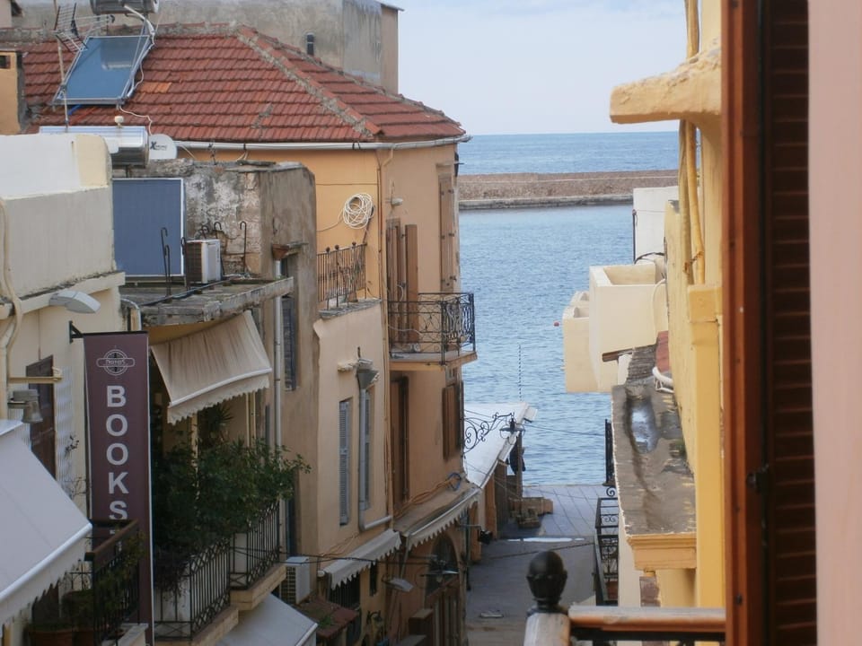 View (from property/room)