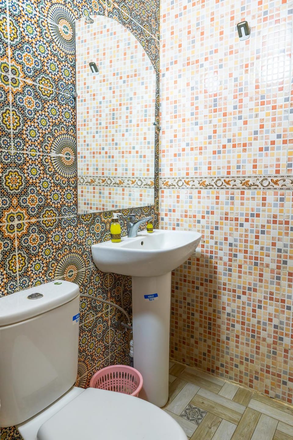 Dar Merzouga Meknes Vacation rental in Meknes
