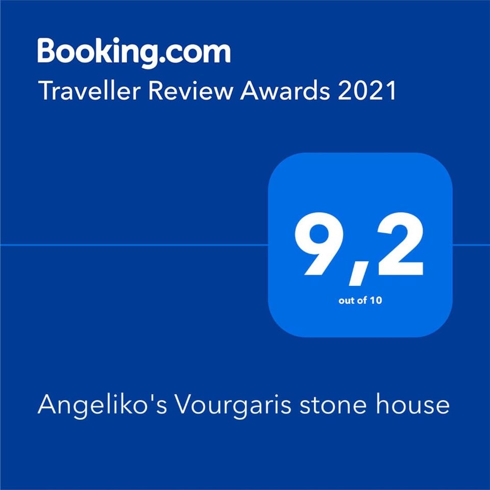 Angeliko's Vourgaris stone house House in Islands