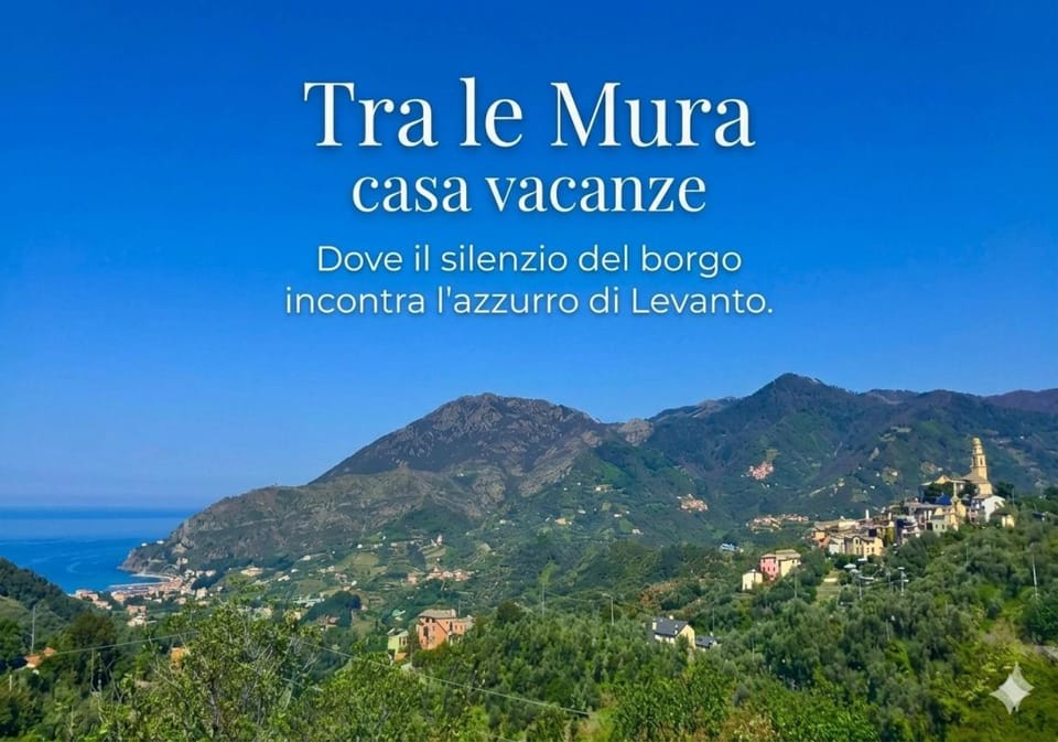 Natural landscape, Text overlay