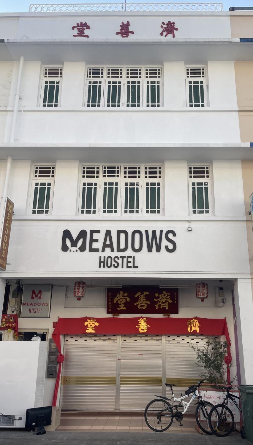 Property building, Property logo or sign