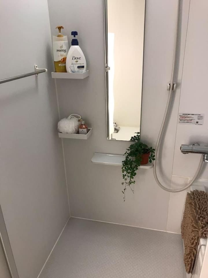 Bathroom, Other