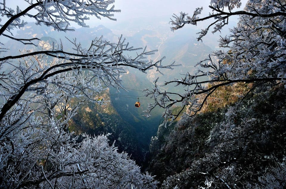 Natural landscape