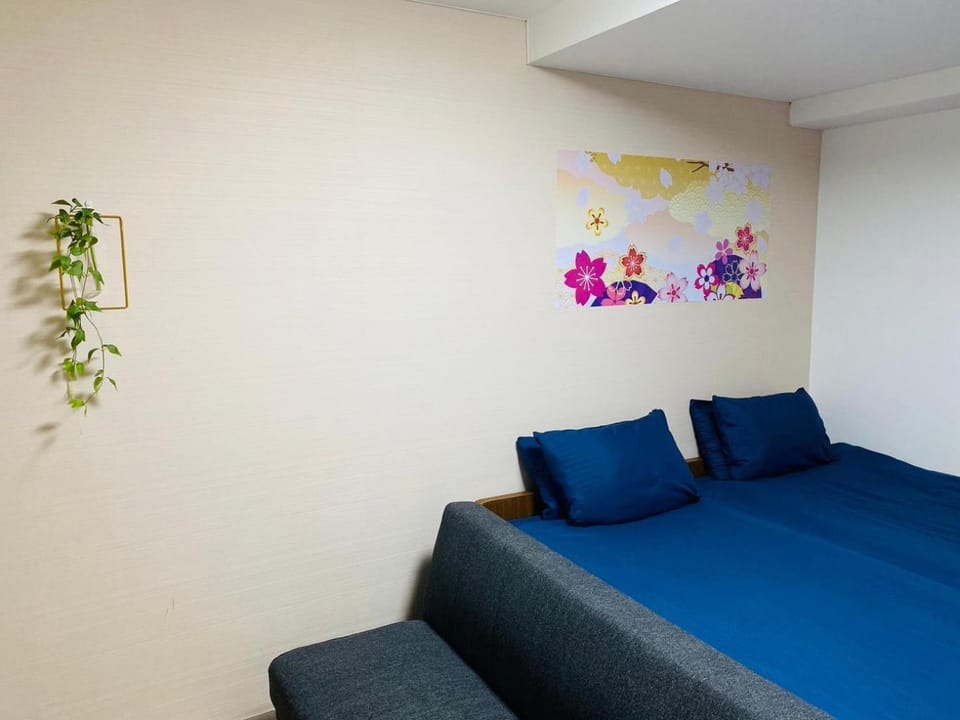 Miyabiro 102 Apartment in Kyoto