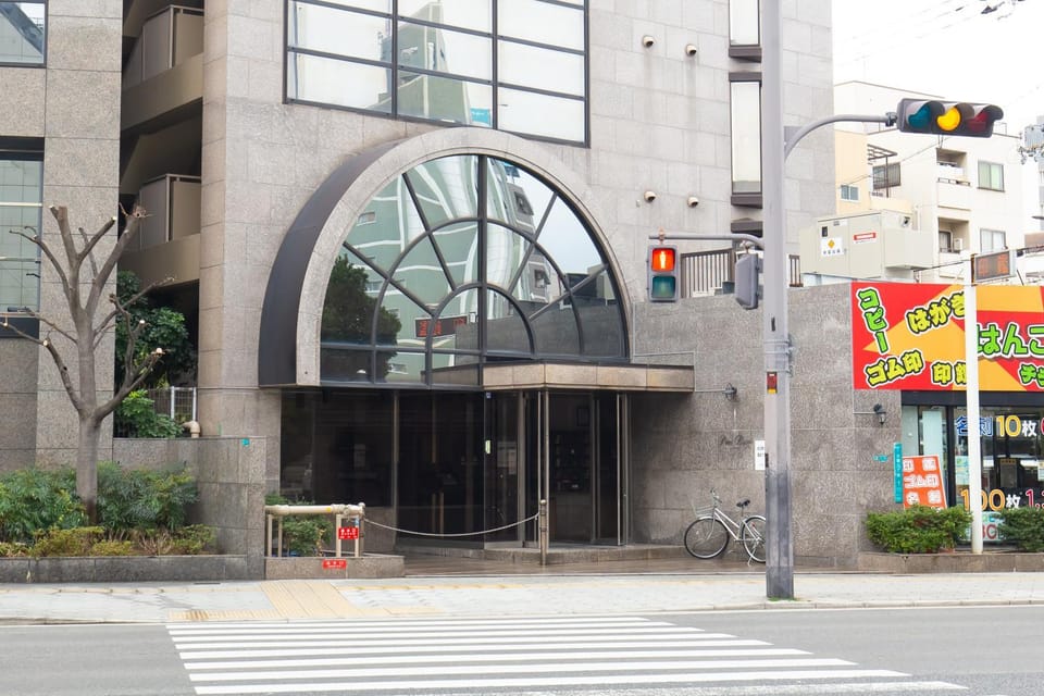 Facade/entrance