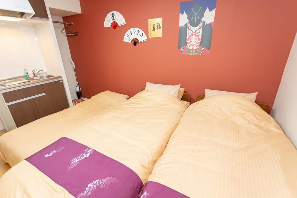 Miyabiro 105 Apartment in Kyoto