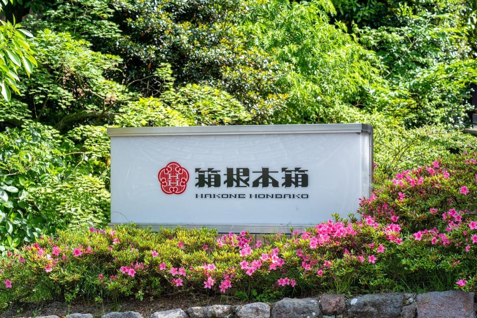Property building, Property logo or sign