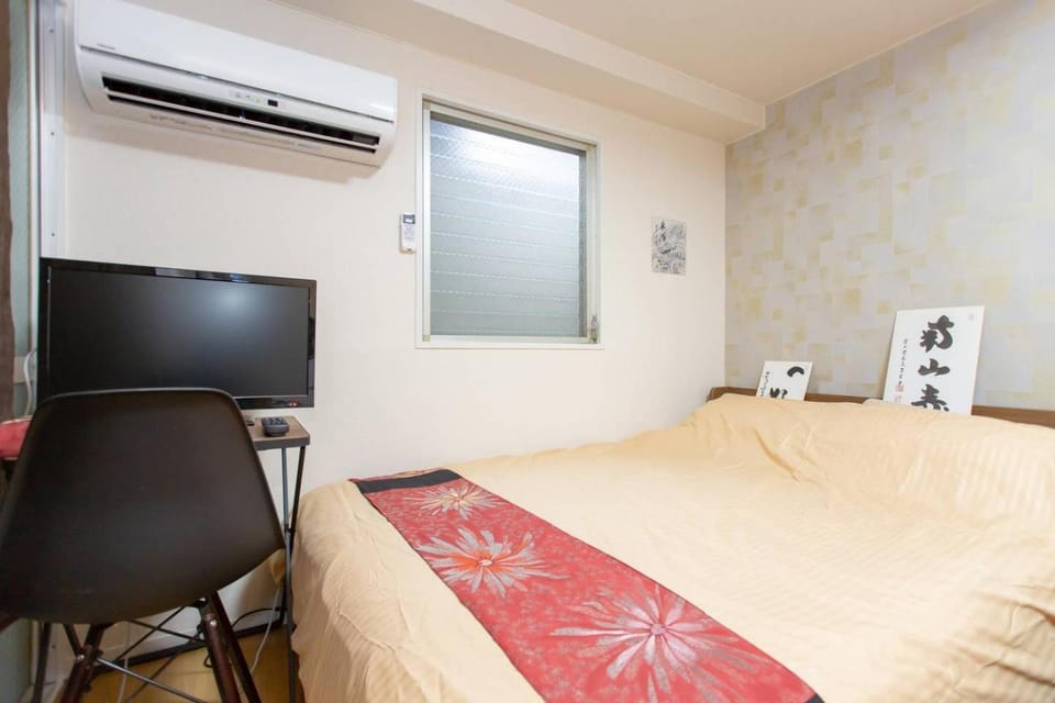 Miyabiro 106 Apartment in Kyoto