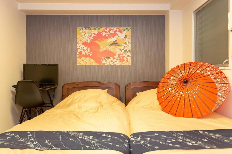 Miyabiro 108 Apartment in Kyoto