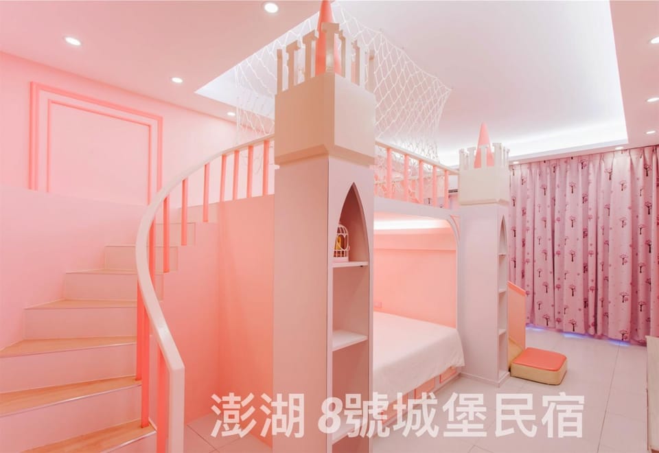 bunk bed