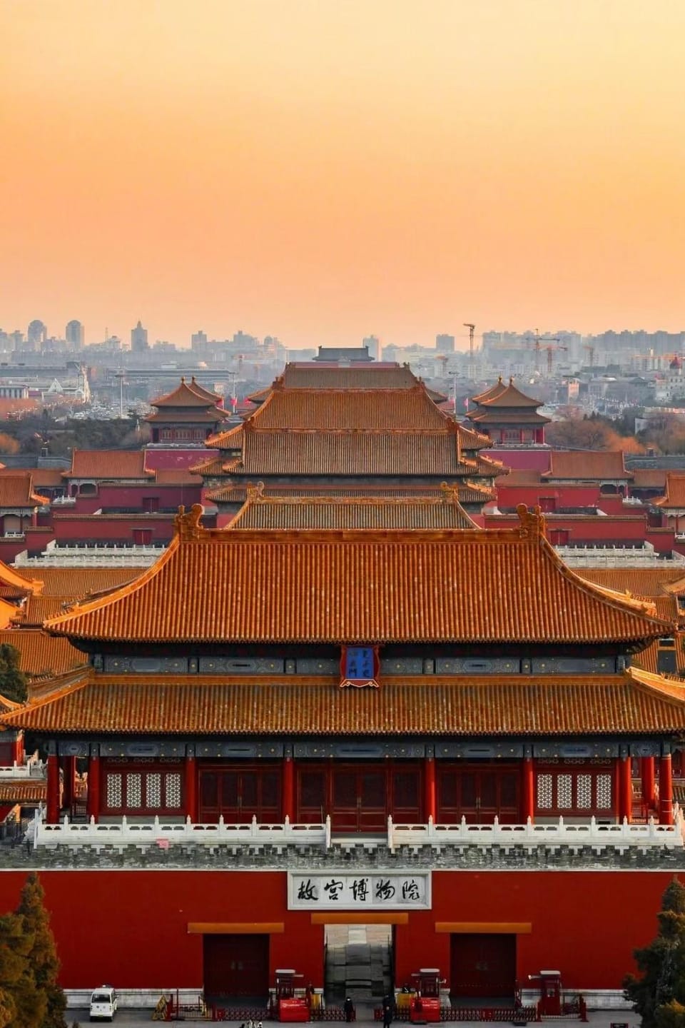 City view, Landmark view