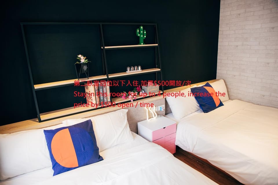 Chu's Home類包棟家庭房#本國旅客須先匯款 Bed and Breakfast in Kaohsiung