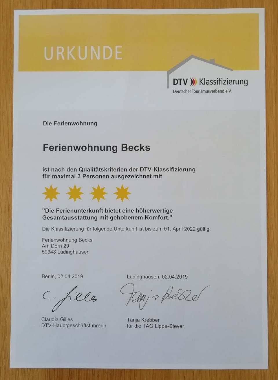 Certificate/Award