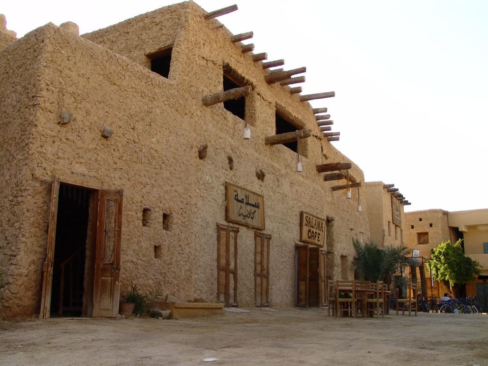 Facade/entrance
