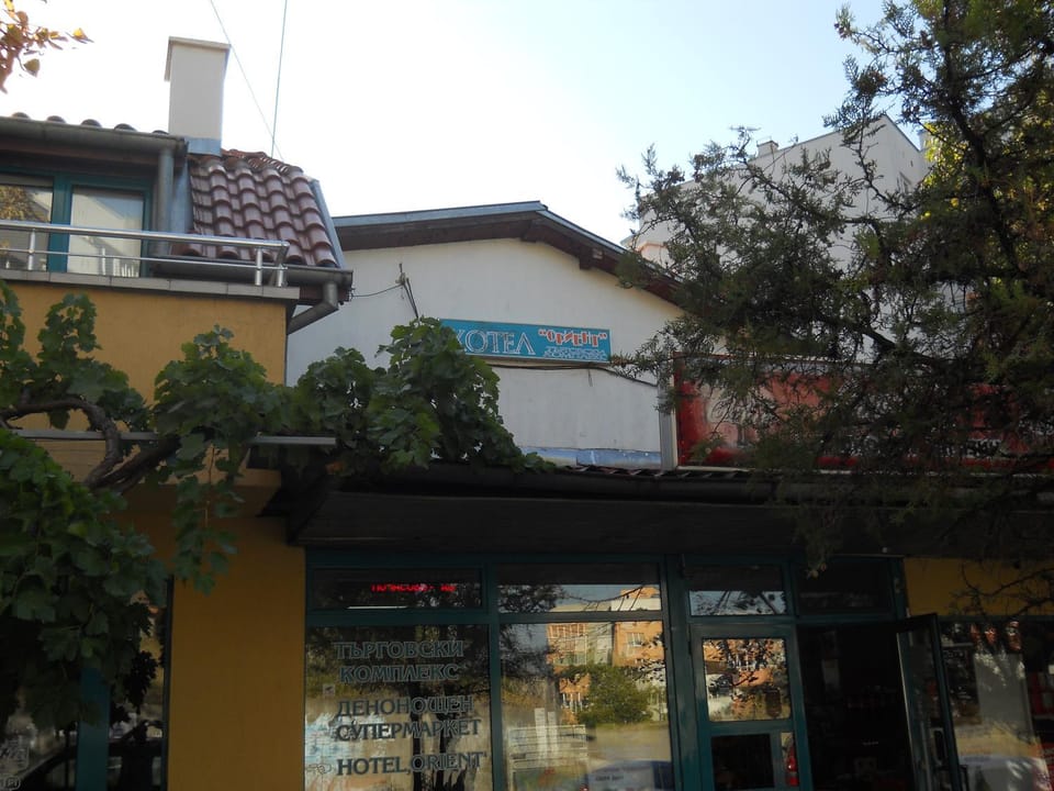 Hotel Orient Hotel in Blagoevgrad