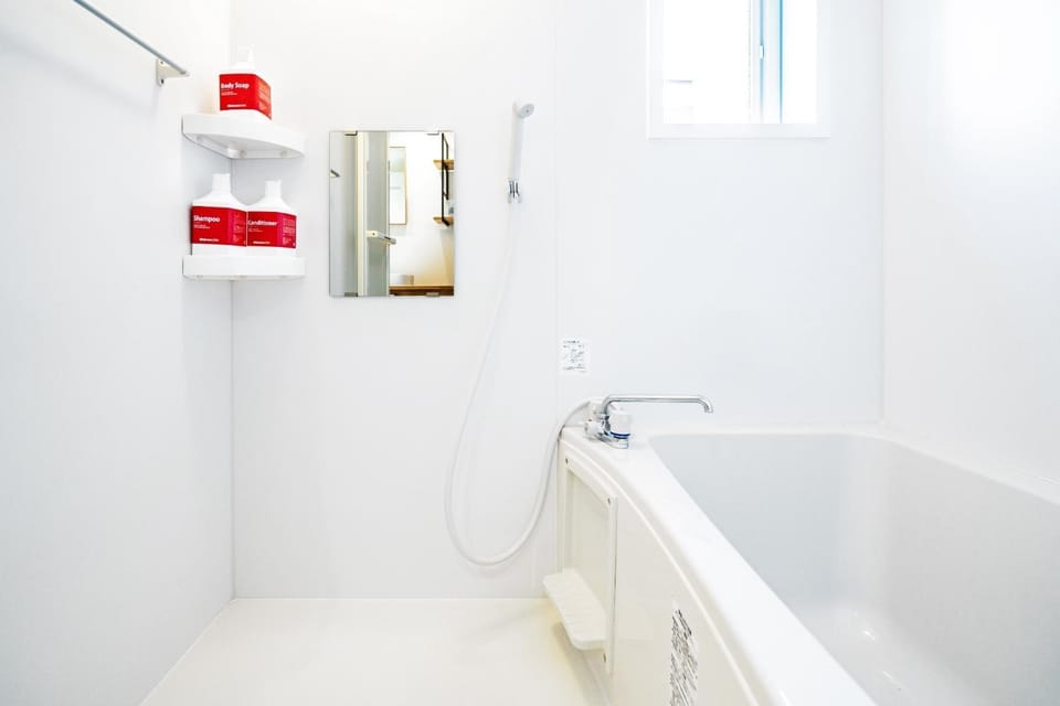 Bathroom, Bath