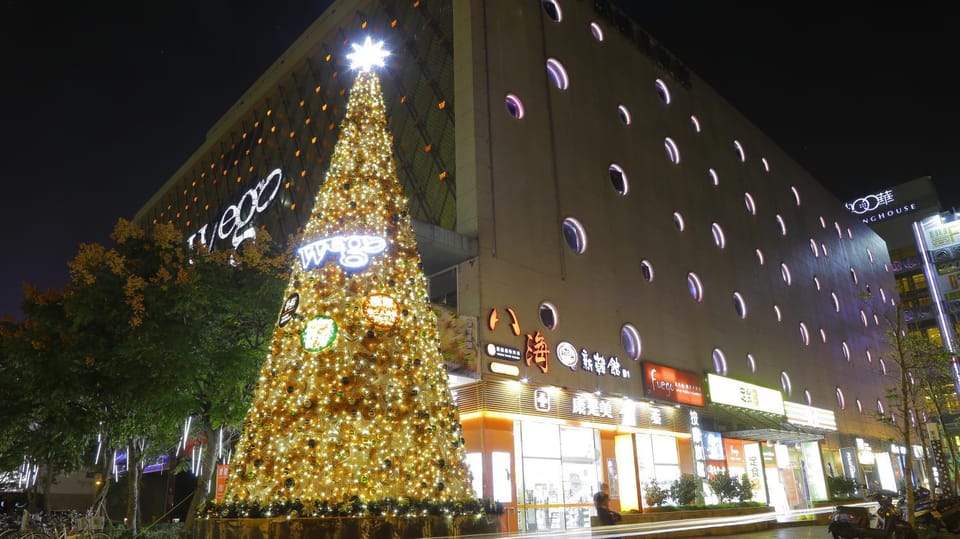 Property building, Nearby landmark, Off site, Winter