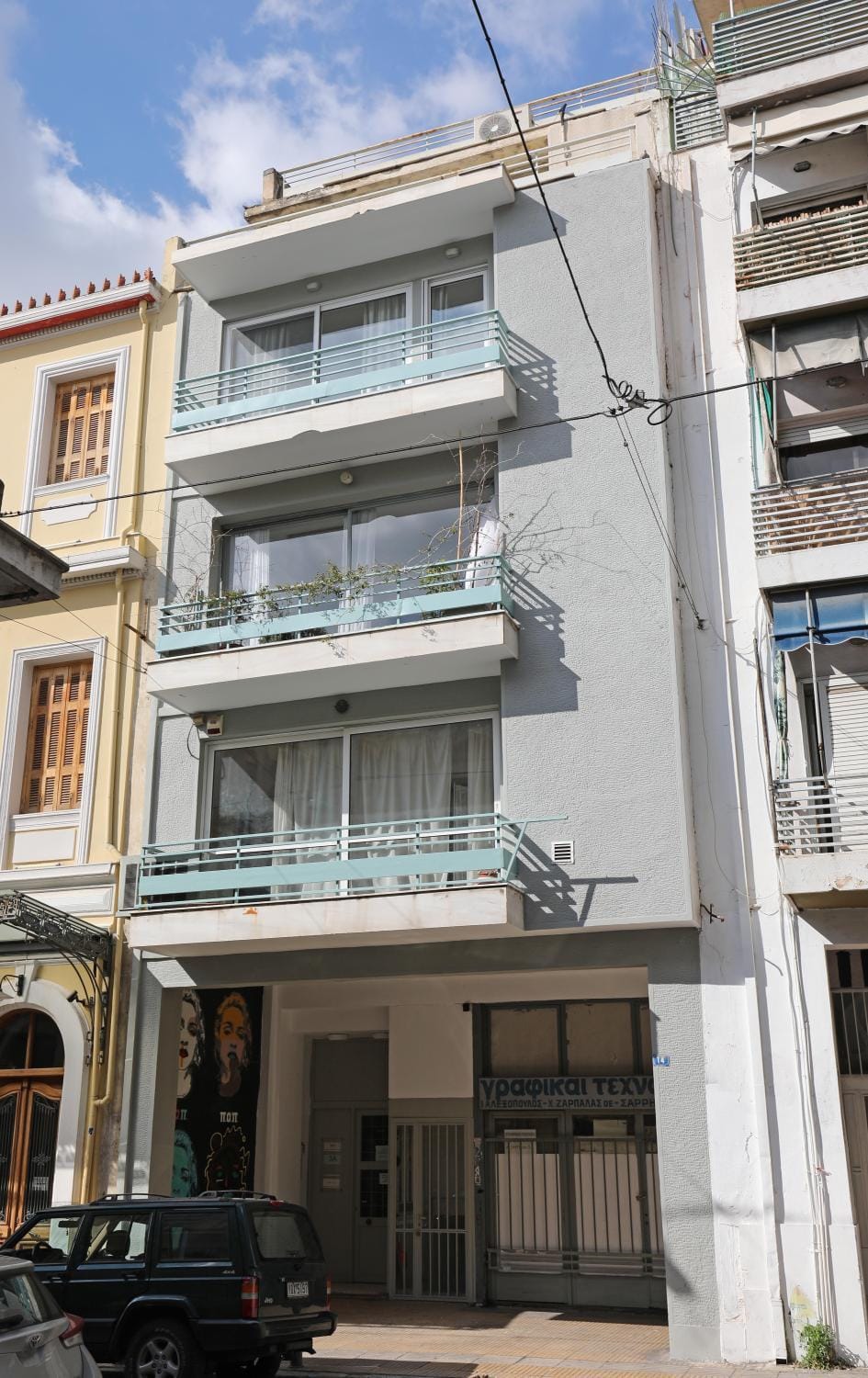 Facade/entrance
