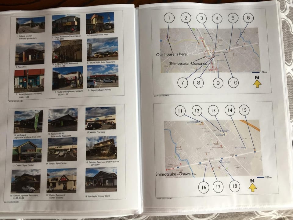 Nikko Guest House / Vacation STAY 16645 House in Japan