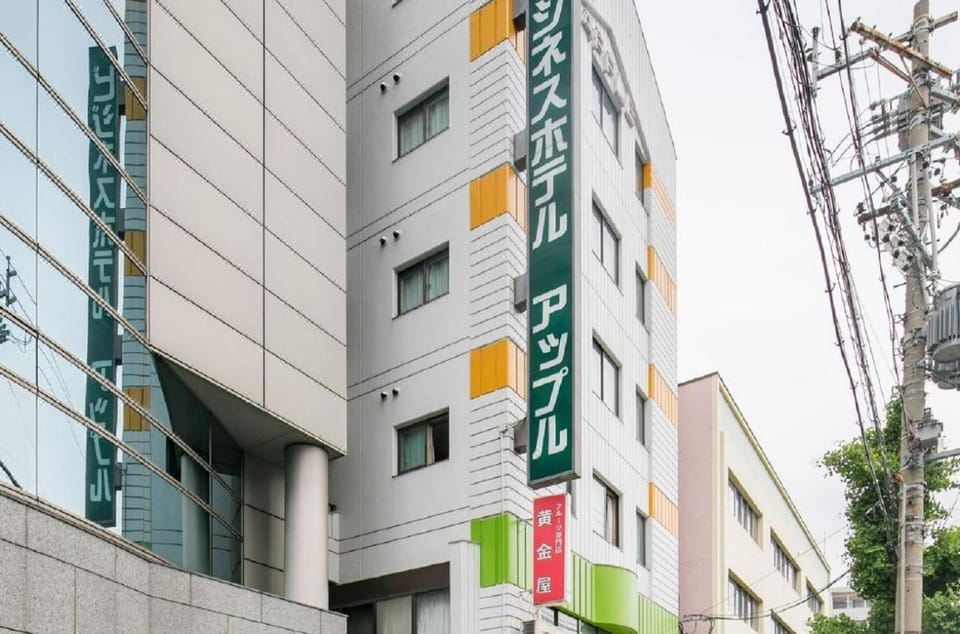 Nagoya - Hotel / Vacation STAY 19141 Hotel in Nagoya